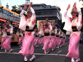 Awa-odori dance festival begins in Tokushima